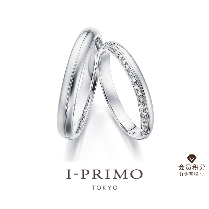 anael天使光环定制钻石对戒