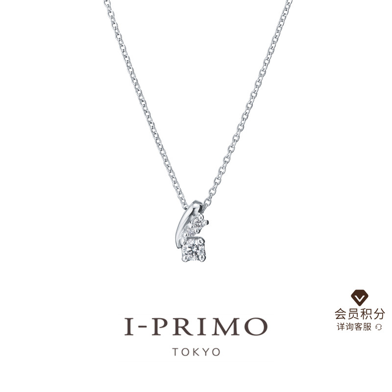 I-PRIMO钻石项链MIRA锁骨链