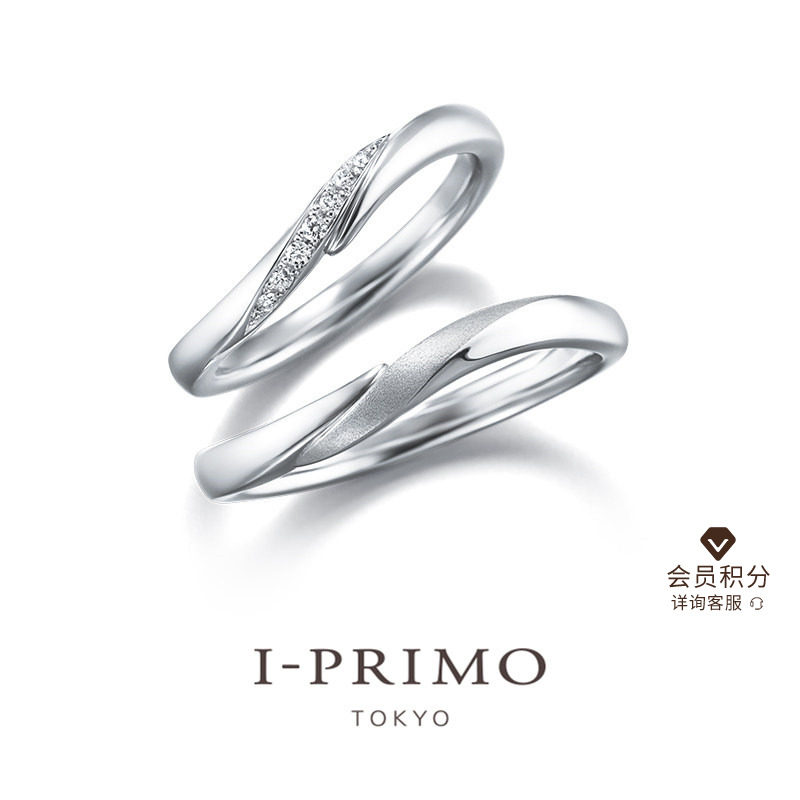 I-PRIMO对戒 NOCTURNAL北斗七星真钻求婚结婚情侣戒指定制 iprimo - 实物图