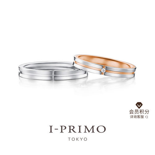 I-PRIMO对戒SANTIS十字架结婚