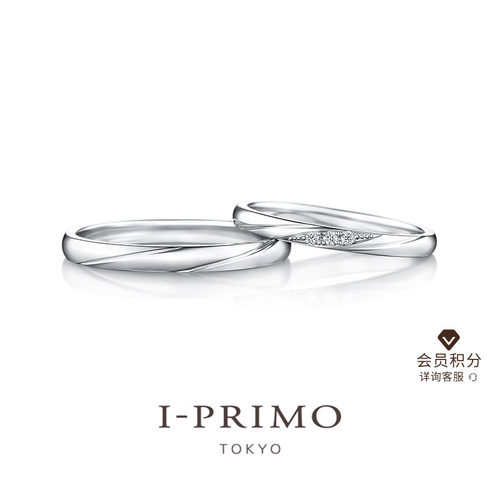 i-primo艾璞俪梦情侣对戒对戒
