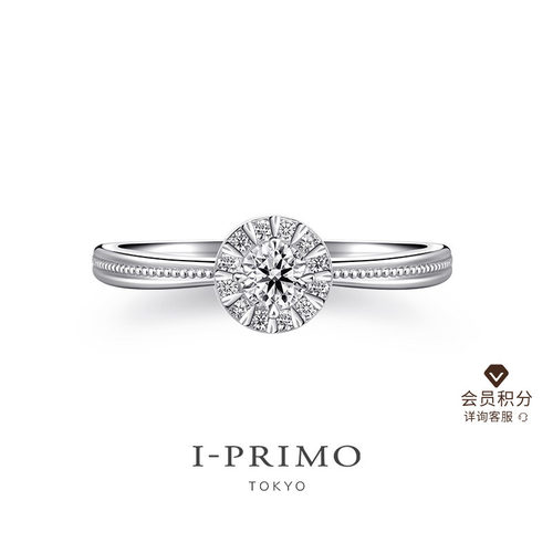 I-PRIMO钻戒ZiweiCrown紫微星