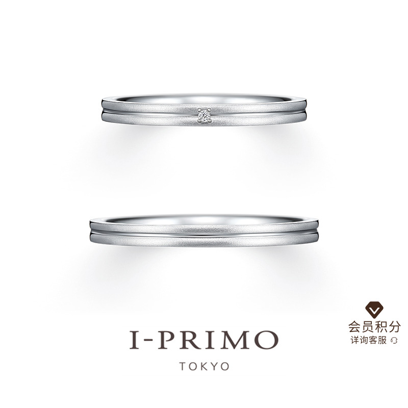 i-primo艾璞俪梦dryas情侣对戒