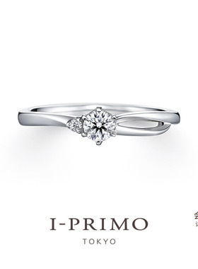 I-PRIMO钻戒 CAMPANULA风铃草 18分真钻铂金定制 iprimo艾璞俪梦