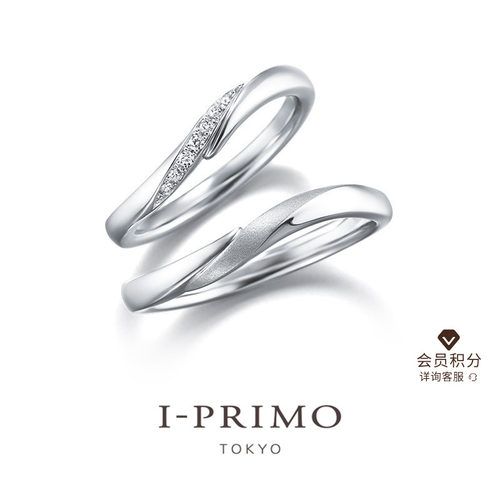 i-primo艾璞俪梦对戒结婚情侣