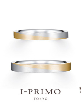 I-PRIMO对戒 SHIGURE时雨 初空系列 直丝工艺 iprimo艾璞俪梦