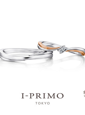 I-PRIMO对戒 VIRBIUS森林之神 结婚定制情侣戒 拼色设计 iprimo