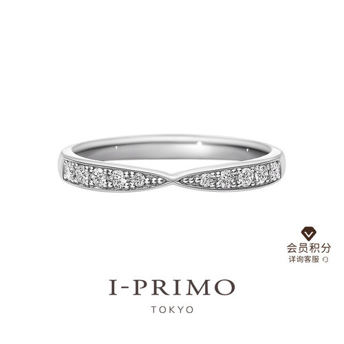 I-PRIMO对戒HELENE情侣定制