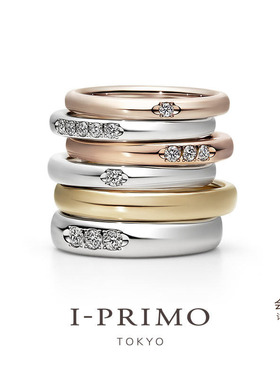 I-PRIMO对戒 ORIGIN BELIEF原点 婚戒定制 刻字 iprimo艾璞俪梦