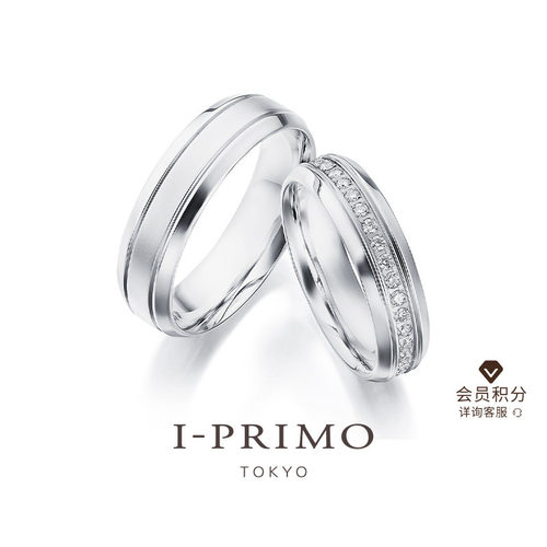 I-PRIMO对戒ELEKTRA欧洲对戒系列