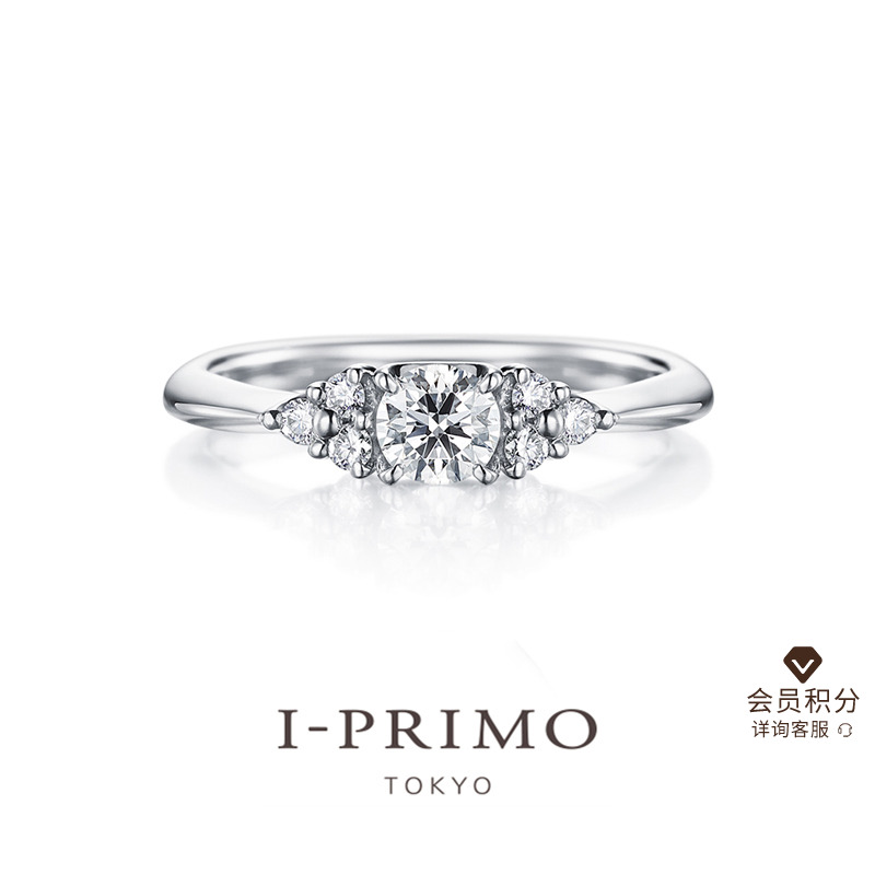 I-PRIMO钻戒戒托ALCYONE金牛座