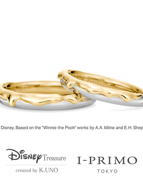 K.UNO迪士尼设计款对戒 Sweet Honey 小熊维尼 双色定制 I-PRIMO