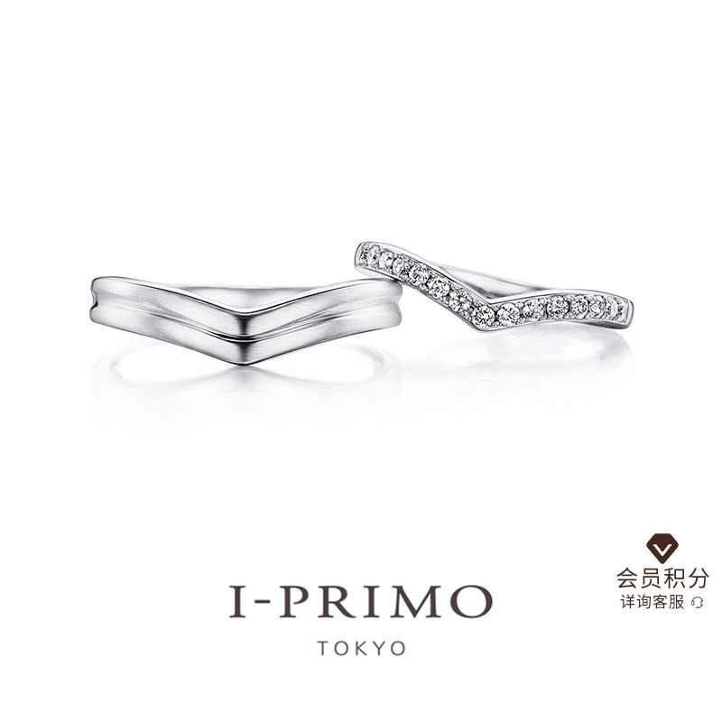 I-PRIMO对戒HATUR结婚钻戒