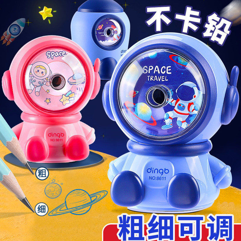 自动进铅削笔刀卷笔刀手摇转笔刀儿童小学生文具男孩女孩幼儿园铅笔削笔器削铅笔非自动素描削笔机手动钻笔刀_虎窝淘