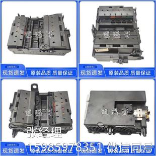 原装 HP110 供墨站 HP130绘图仪服务站 清洁单元 HP100 HP120 惠普