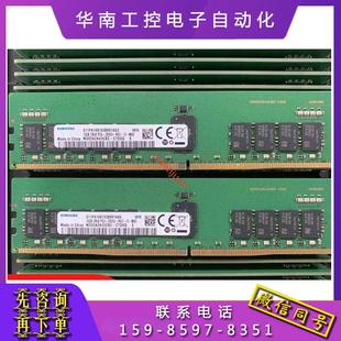 三星 REG DDR4 16G CTD6Q PC4 2666V ECC M393A2K43CB2 2RX8 内存