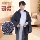 男易穿脱病号服术后骨折拉链护理服冬加绒加厚珊瑚绒卧床老人衣服