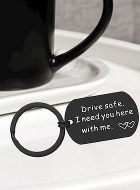 钥匙扣挂件黑色不锈钢刻字祝福语家庭礼品节日礼物金属钥匙扣