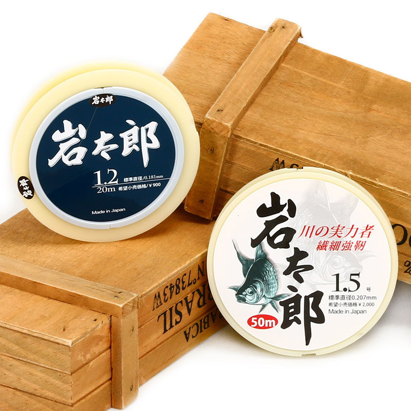 岩太郎鱼线实力不分主子线尼龙50米配送实力20米黄绿色70米