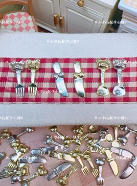 仿真微缩食玩合金小熊铲叉diy奶油胶饰品配件手工制作摆件材料