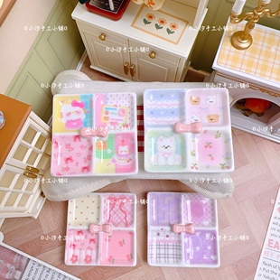 定制仿真四宫格分格餐盘子diy奶油胶树脂饰品配件娃屋摆件捏捏盘