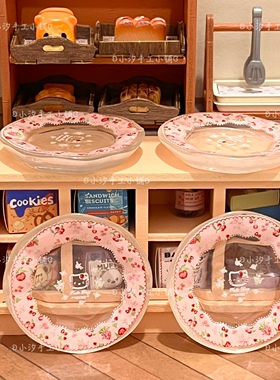 定制微缩kt碎花透明盘子食玩捏捏装饰圆盘diy奶油胶树脂配件材料