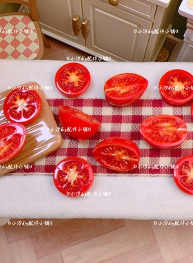 仿真微缩食玩迷你圣女果番茄片diy奶油饰品配件手工发夹摆件材料