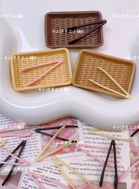仿真微缩食玩面包夹子diy奶油胶树脂饰品配件娃屋摆件手工冰箱贴