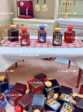 仿真微缩迷你猫咪果酱瓶diy奶油胶树脂饰品配件手工发夹娃屋摆件