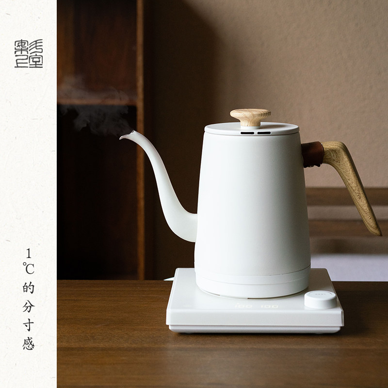 斗室案上 家用智能恒温茶壶烧水壶煮水壶咖啡温控电热水壶大容量