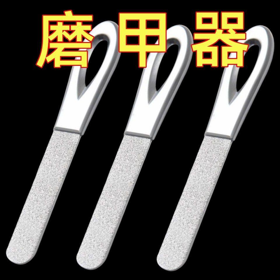 德国精工金刚砂双面高档指甲锉图片