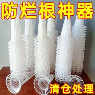 花盆底孔塑料网垫兰花沥水罩多肉盆栽防漏土网垫片垫底网透气漏水