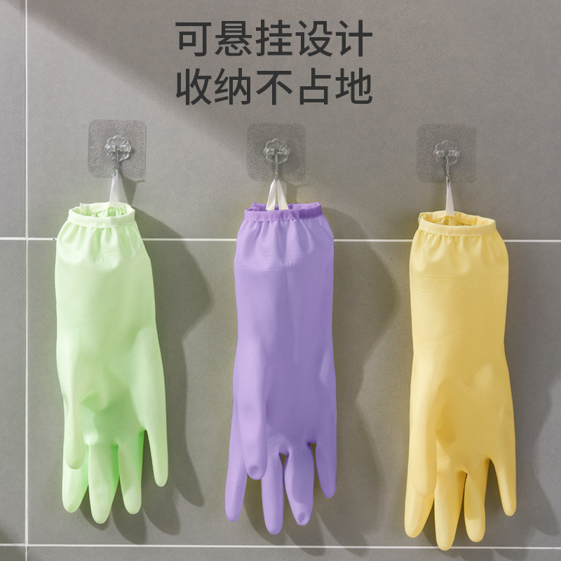 丁腈手套一体绒家务洗碗厨房耐用