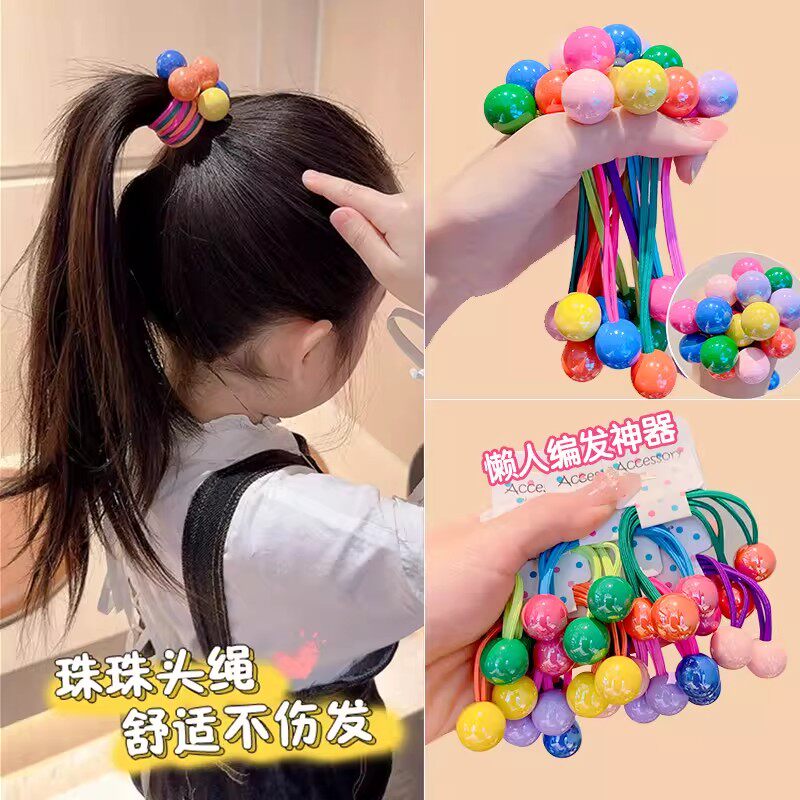 糖果色多巴胺球球发绳儿童马尾头绳女童高弹力不伤发皮筋发圈头饰