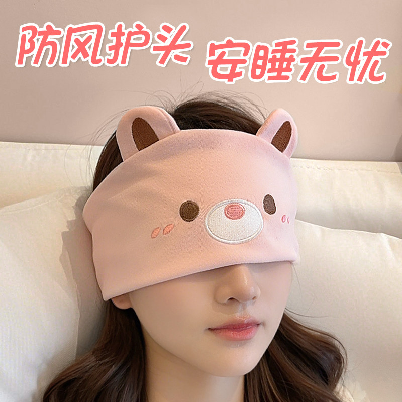 卡通小熊月子发带女夏薄款