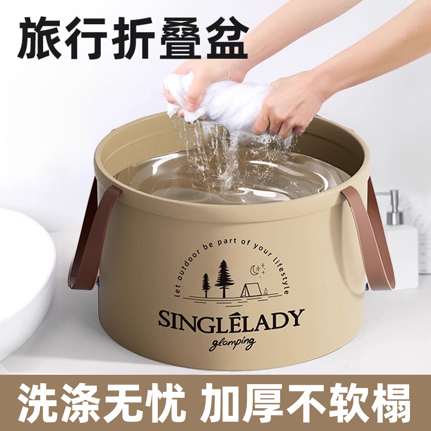 加厚便携式折叠盆户外洗菜盆旅游洗衣袋手提式洗漱盆泡脚桶可折叠
