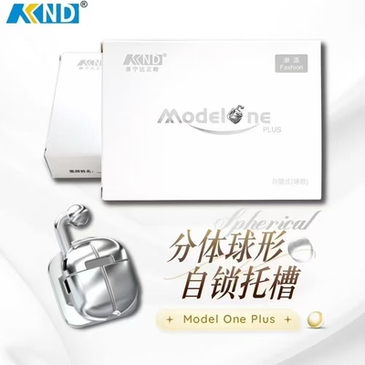 牙科正畸康宁达潮派球型自锁托槽 网底MBT直丝弓双丝辅弓孔送弓丝