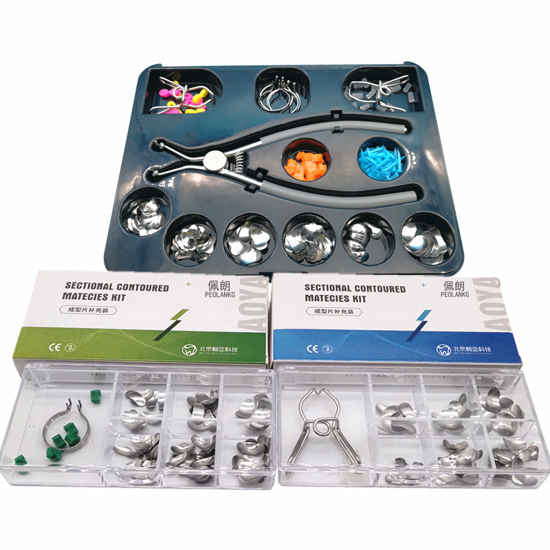 翱亚豆瓣成型片 不锈钢补牙豆瓣成型片 填牙成型片套装八字牙间隙