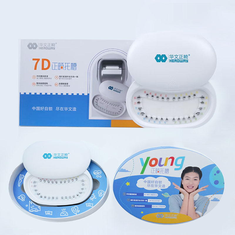 牙科正畸华文7D 青春版球面椭圆形MBT直丝弓网底矫正金属自锁托槽