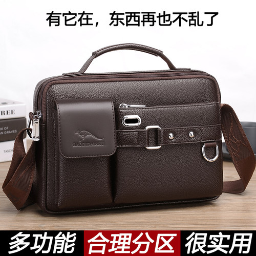 大容量多功能工具包单肩包