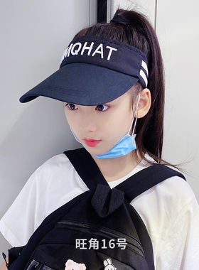 儿童夏季帽子女遮阳空顶中大