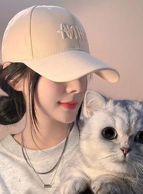 China刺绣棒球帽女2025新款宽帽檐显脸小加深硬顶大头围鸭舌帽男