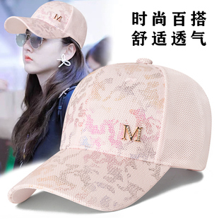 帽子女韩版潮百搭鸭舌帽秋季时尚遮阳防晒太阳帽2025新款棒球帽潮