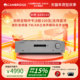 Cambridge HiFi大功率合并功放唱放 DAC解码 audio英国剑桥AXR 100