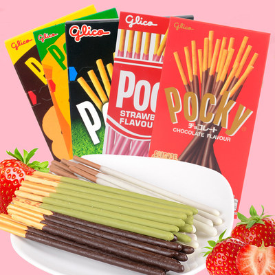 Pocky/百奇涂层饼干泰国巧克力棒