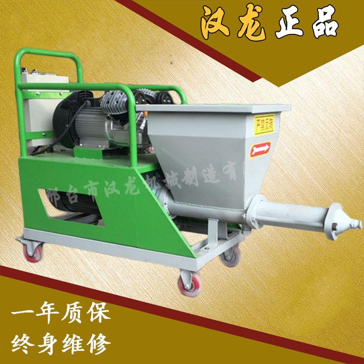 墙面腻子涂料喷涂机多功能喷涂机真石漆塑胶跑道喷涂