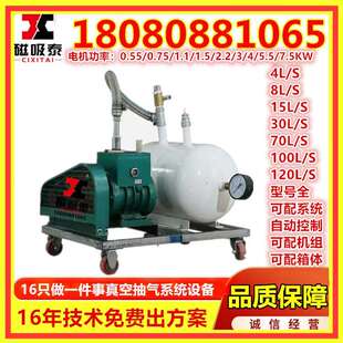 宁波2X双级旋片真空泵2X 高真空泵风冷真空泵抽真空设备 15A油封式