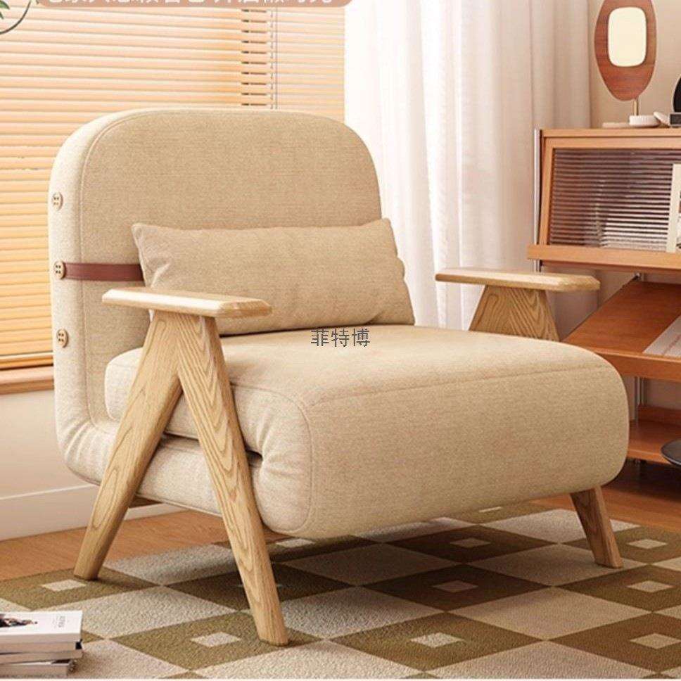 实木懒人沙发床折叠两用多功能小户型家用新款可躺可睡沙发伸缩床