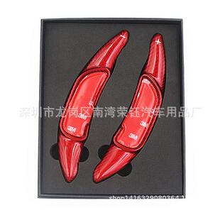 适用于：奔驰A45CLA45C63S63GLA45碳纤换档拨片