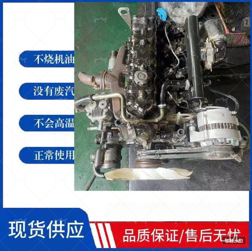 全柴云内锡柴莱动发动机